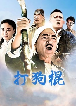 雯妹不听话-8月合集[190P/10V/1.7G]